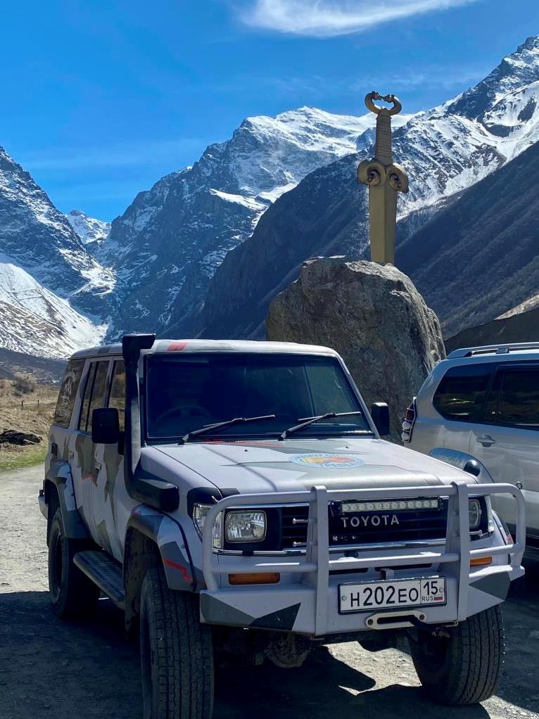 Экскурсии из Владикавказа с туроператором Мамисон Тревел