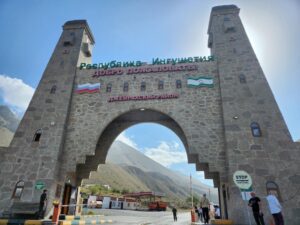 Экскурсии в Ингушетию из Владикавказа с Мамисон Тревел