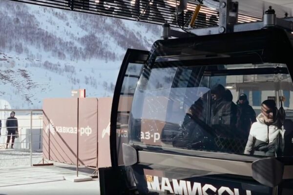 Курорт Мамисон: отдых в Северной Осетии. Туроператор Мамисон Тревел