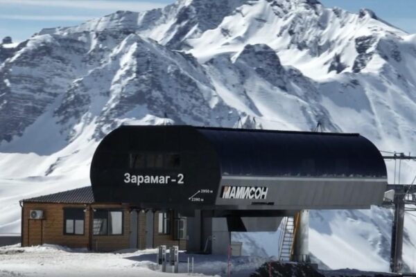 Курорт Мамисон: отдых в Северной Осетии. Туроператор Мамисон Тревел